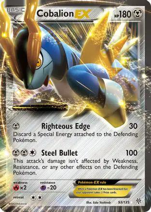Cobalion EX 093/135 - Plasma Storm Holofoil