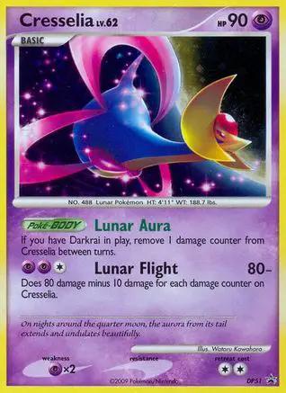 Cresselia DP51/56 - Diamond and Pearl Promos Holofoil