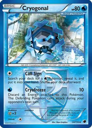 Cryogonal (Team Plasma) 030/116 - Plasma Freeze Reverse Holofoil