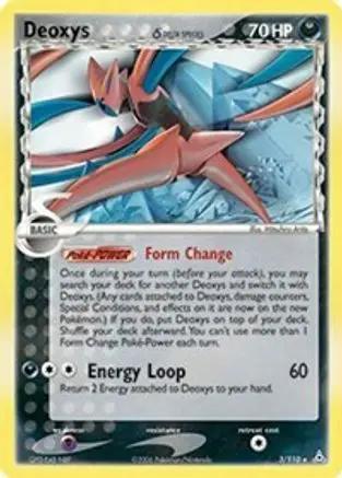 Deoxys (Delta Species Attack Forme) 003/110 - Holon Phantoms Reverse Holofoil