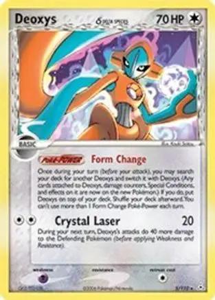 Deoxys (Delta Species Normal Forme) 005/110 - Holon Phantoms Reverse Holofoil