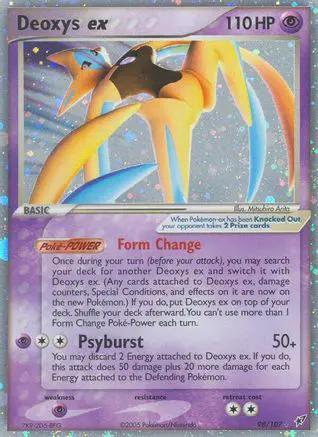 Deoxys ex (Attack Forme) 098/107 - Deoxys Holofoil