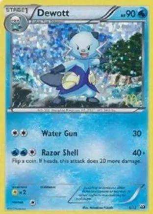 Dewott 005/12 - McDonalds Promos 2012 Holofoil