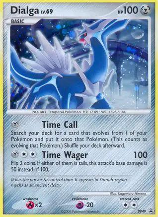 Dialga DP49/56 - Diamond and Pearl Promos Holofoil