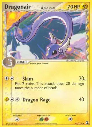 Dragonair (Delta Species) 041/113 - Delta Species