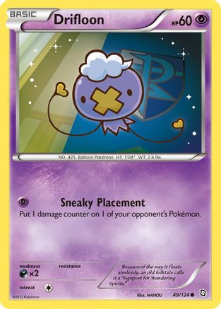 Drifloon 049/124 - Dragons Exalted Reverse Holofoil