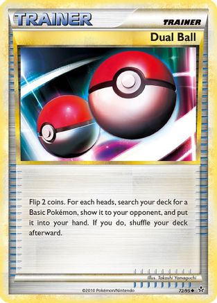 Dual Ball 072/95 - Unleashed