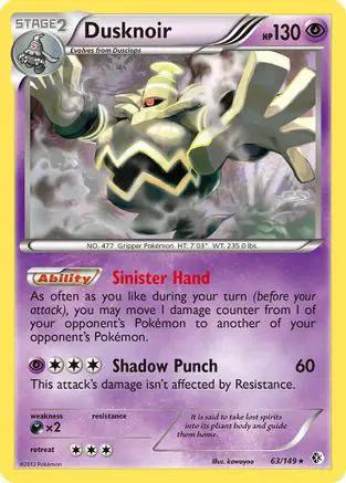 Dusknoir 063/149 - Boundaries Crossed Holofoil