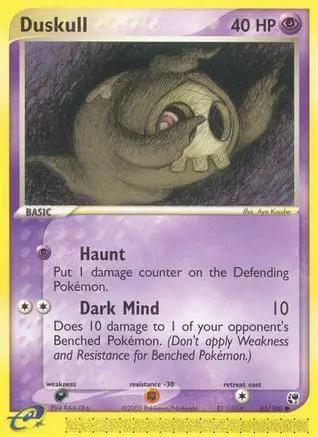 Duskull 062/100 - Sandstorm