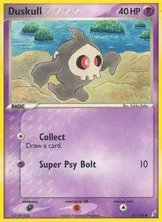 Duskull 051/100 - Crystal Guardians Reverse Holofoil