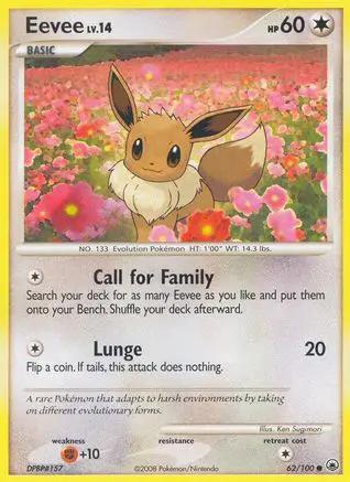 Eevee 062/100 - Majestic Dawn Reverse Holofoil