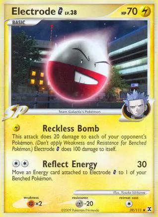 Electrode G 039/111 - Rising Rivals