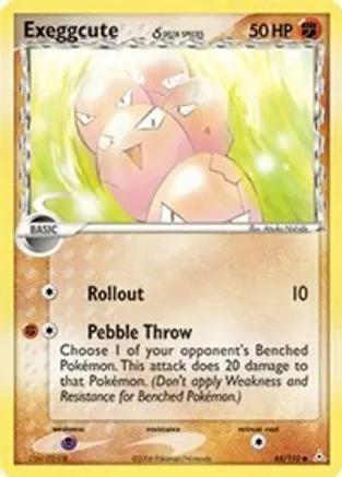 Exeggcute (Delta Species) 065/110 - Holon Phantoms