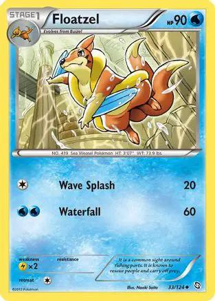 Floatzel 033/124 - Dragons Exalted Reverse Holofoil