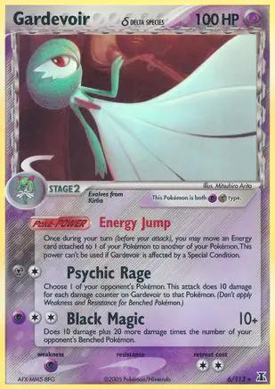 Gardevoir (Delta Species) 006/113 - Delta Species Holofoil