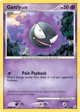Gastly 082/130 - Diamond and Pearl