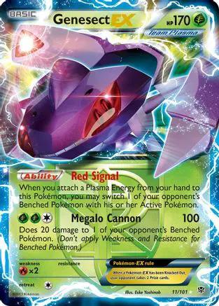 Genesect EX (Team Plasma) 011/101 - Plasma Blast Holofoil