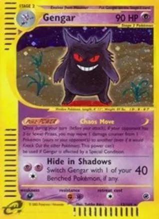 Gengar 013/165 - Expedition Reverse Holofoil