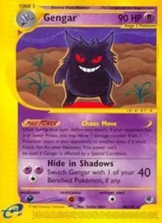 Gengar 048/165 - Expedition Reverse Holofoil