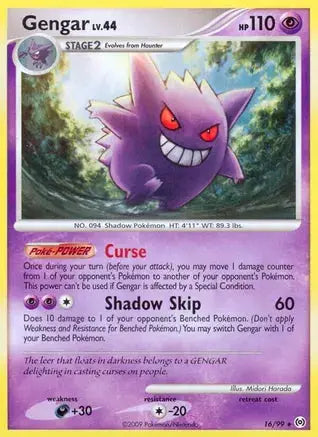 Pokemon: Gengar Arceus 16/99 - Light Play