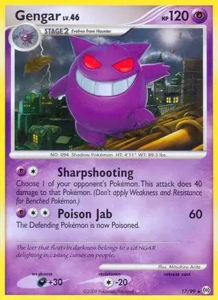 Gengar 017/99 - Arceus