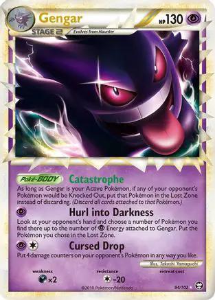 Gengar (Prime) 094/102 - Triumphant Holofoil