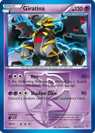 Giratina (Team Plasma) 062/135 - Plasma Storm