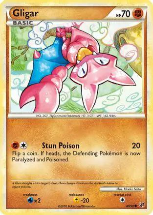 Gligar 049/90 - Undaunted
