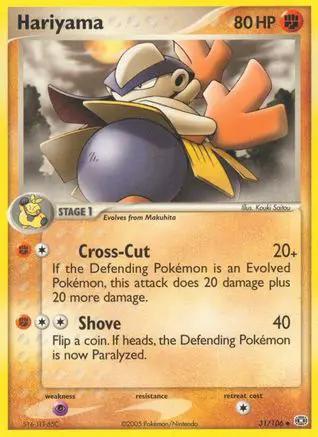 Hariyama 031/106 - Emerald