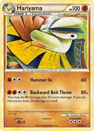 Hariyama 014/90 - Undaunted Reverse Holofoil