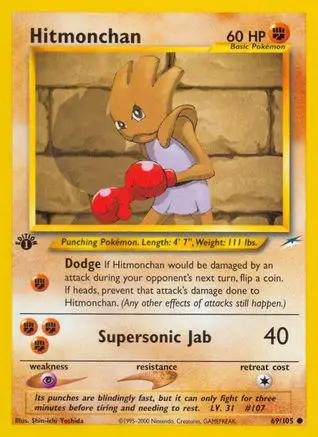 Hitmonchan 069/105 - Neo Destiny 1st Edition