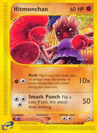 Hitmonchan 081/147 - Aquapolis