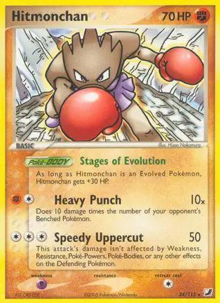 Hitmonchan 024/115 - Unseen Forces