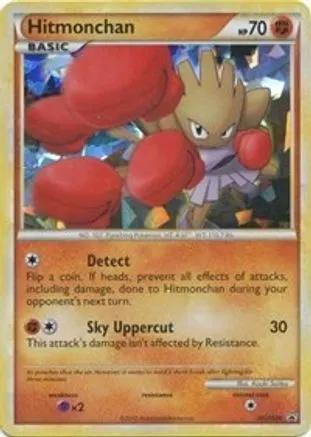 Hitmonchan HGSS24/25 - HGSS Promos Holofoil