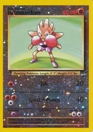 Hitmonchan 002 - Best of Promos - Reverse Holofoil