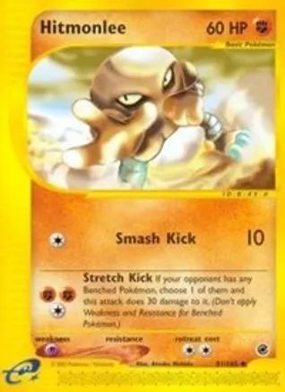 Hitmonlee 081/165 - Expedition