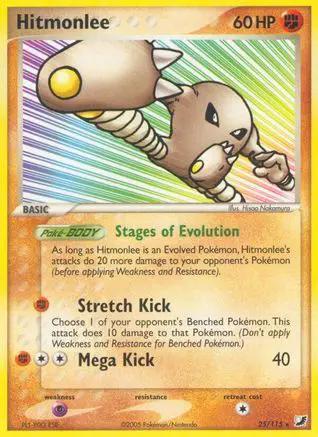 Hitmonlee 025/115 - Unseen Forces