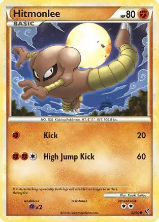 Hitmonlee 052/90 - Undaunted Reverse Holofoil