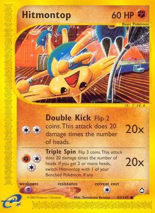 Hitmontop 082/147 - Aquapolis Reverse Holofoil
