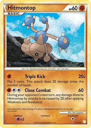 Hitmontop 005/123 - HeartGold SoulSilver Reverse Holofoil