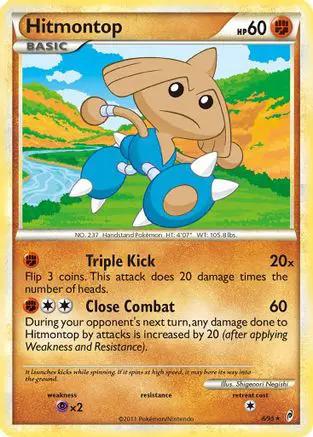 Hitmontop 008/95 - Call of Legends Reverse Holofoil