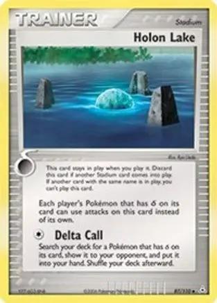 Holon Lake 087/110 - Holon Phantoms