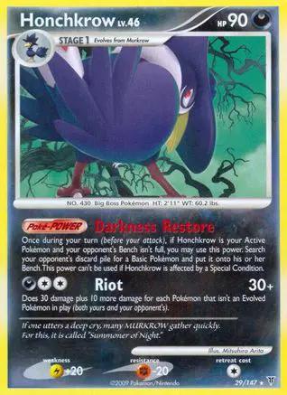 Honchkrow 029/147 - Supreme Victors Reverse Holofoil