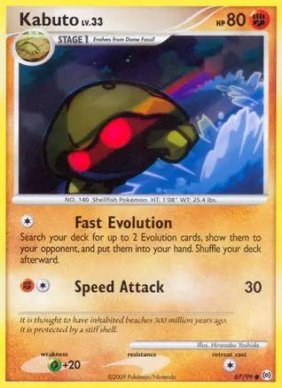 Kabuto 067/99 - Arceus Reverse Holofoil