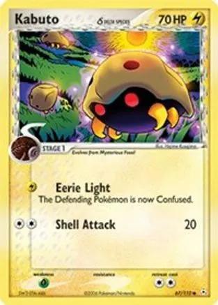 Kabuto (Delta Species) 067/110 - Holon Phantoms Reverse Holofoil