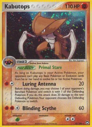 Kabutops 010/108 - Power Keepers Holofoil