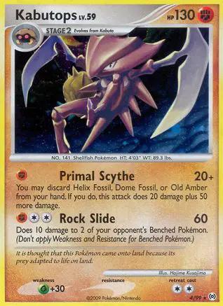 Kabutops 004/99 - Arceus Reverse Holofoil