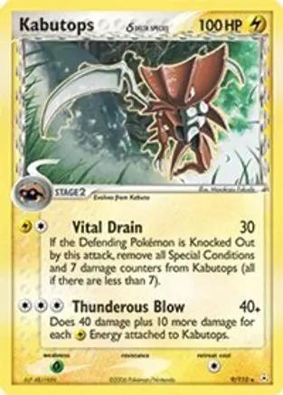 Kabutops (Delta Species) 009/110 - Holon Phantoms Reverse Holofoil