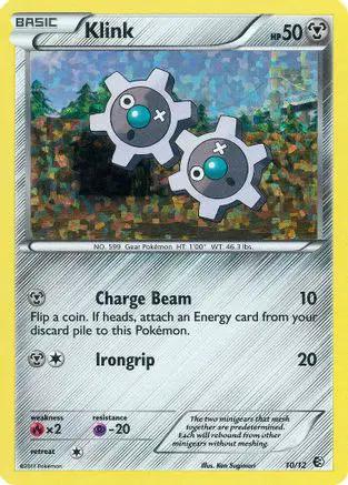 Klink 010/12 - McDonalds Promos 2011 Holofoil