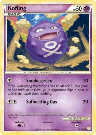 Koffing 070/123 - HeartGold SoulSilver Reverse Holofoil